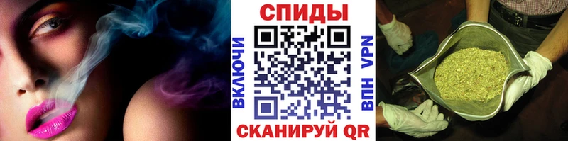 kraken tor  Темников  БУТИРАТ 99%  дарнет шоп 