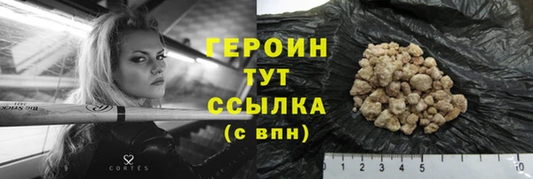 хмурый Абдулино