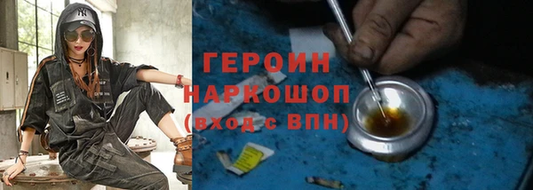 Альфа ПВП Нея