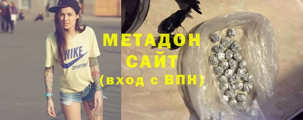 дживик Алексин