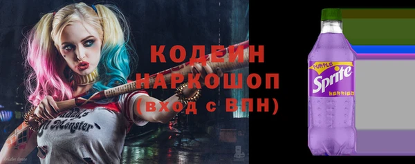 Альфа ПВП Нея