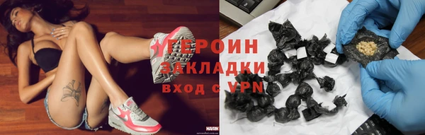 хмурый Абдулино