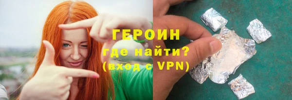 хмурый Абдулино