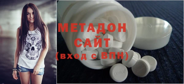 дмт Абаза