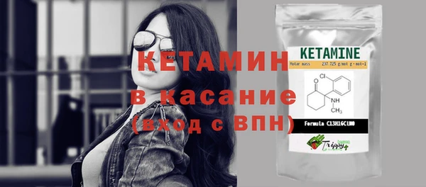 кокаин VHQ Нефтегорск