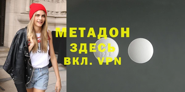 дмт Абаза