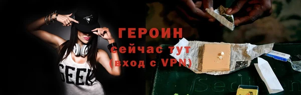 хмурый Абдулино