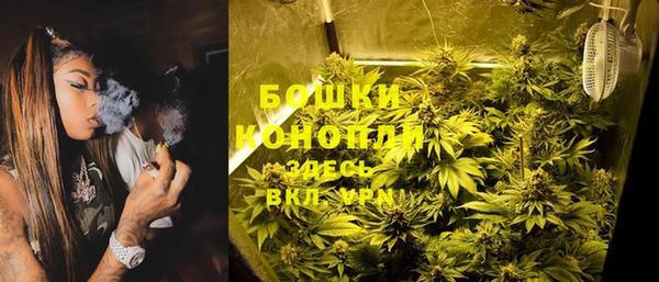 амфетамин Абинск