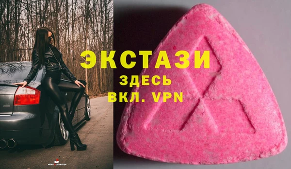 дмт Абаза