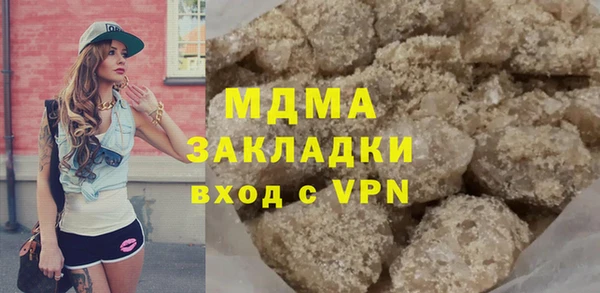 дмт Абаза