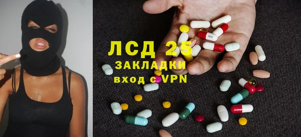 хмурый Абдулино