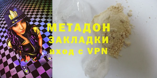 хмурый Абдулино
