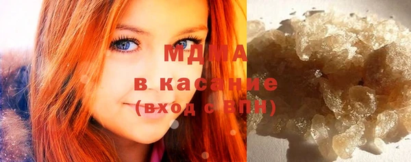 мефедрон Алзамай