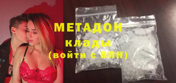 дмт Абаза