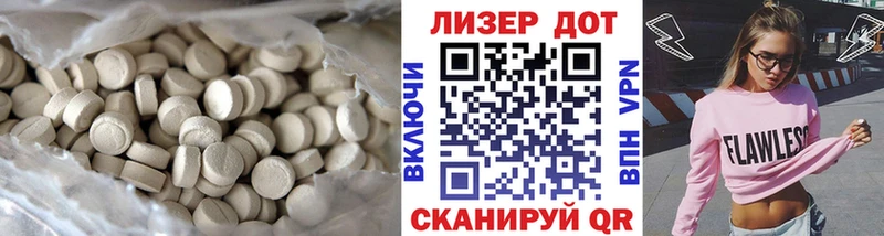 даркнет клад kraken вход Темников ЛСД экстази кислота