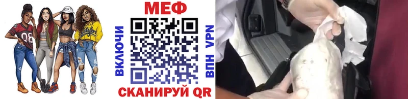 Меф 4 MMC  цена наркотик  Темников 