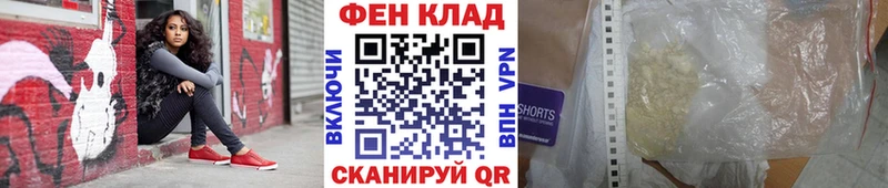Метамфетамин пудра  Темников 