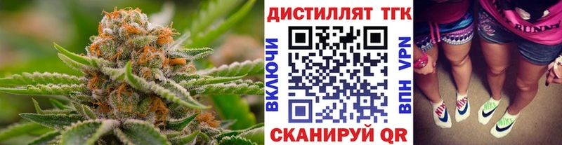 ТГК жижа  площадка формула  Темников 