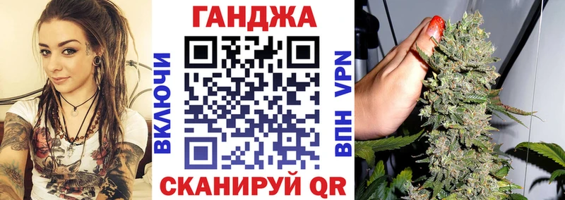 МЕГА ТОР  даркнет телеграм  МАРИХУАНА гибрид  Темников 